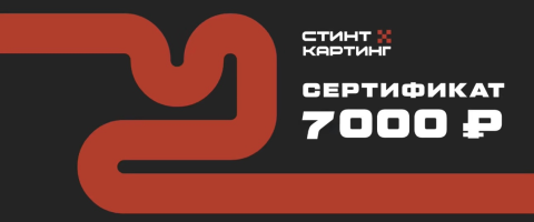 Voucher Image