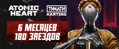 Voucher Image