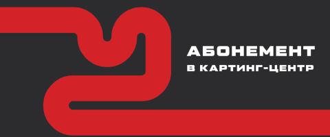 Voucher Image