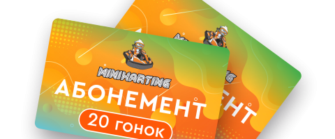 Voucher Image