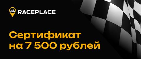 Voucher Image