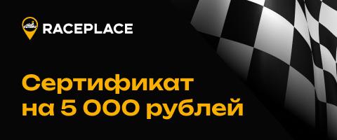 Voucher Image