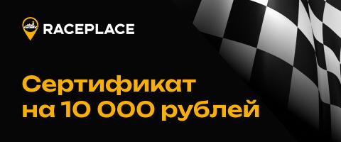 Voucher Image