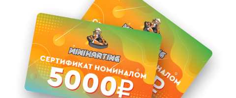 Voucher Image