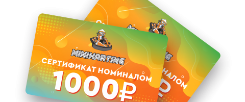 Voucher Image