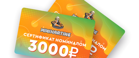Voucher Image