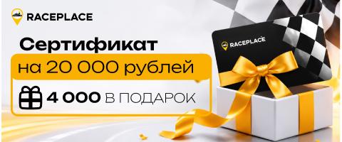 Voucher Image