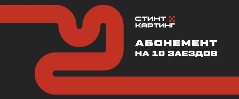 Voucher Image
