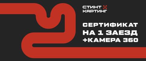 Voucher Image